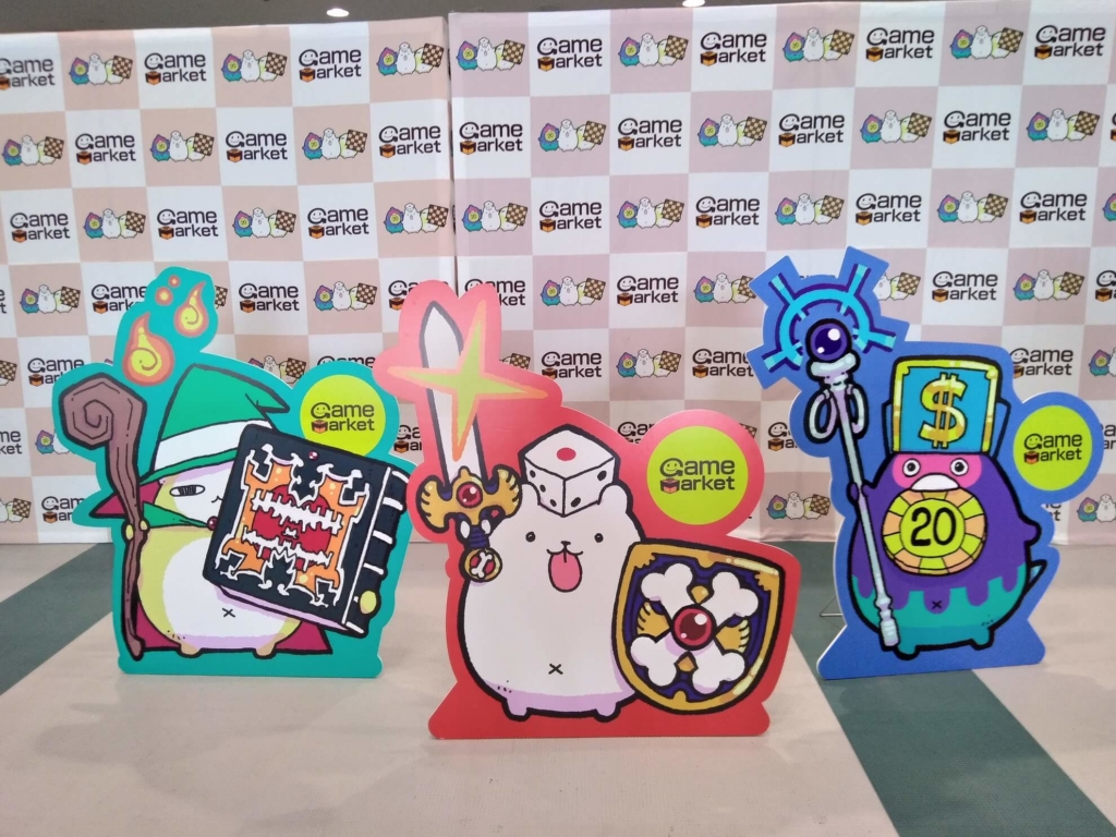 ゲムマ】ゲームマーケット2019春出展作品を紹介！！【カードゲーム編！】 | アナログゲームやろうぜ！